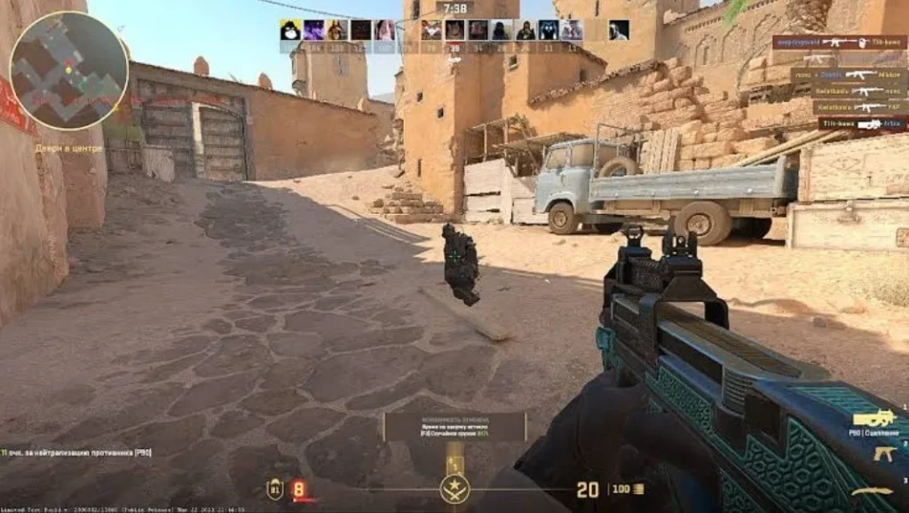 Counter-Strike 2 PC Game