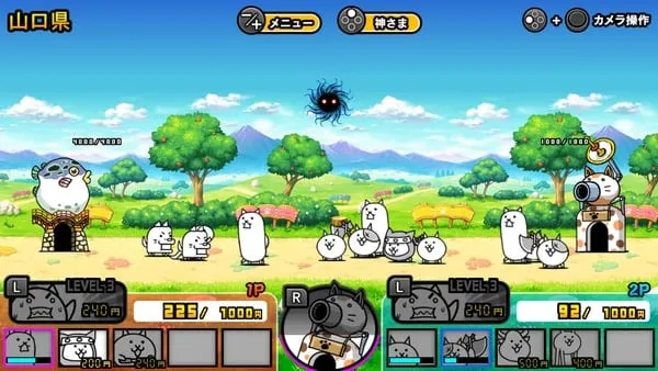 The Battle Cats For PC