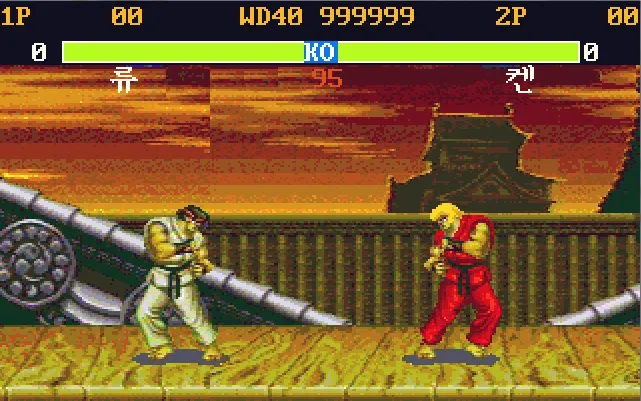 Street Fighter 2 For PC