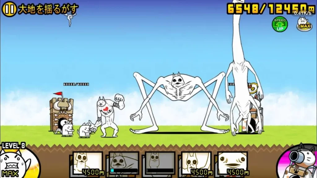 The Battle Cats Game PC