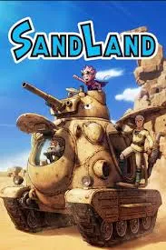 Sand Land PC